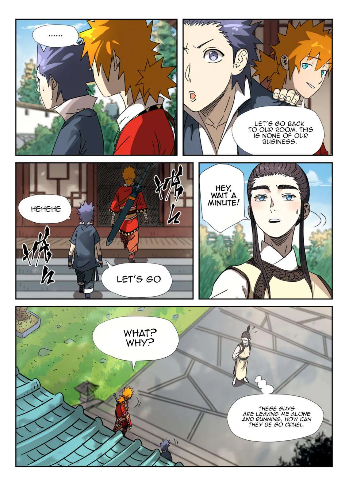 Chapter 303, page 3
