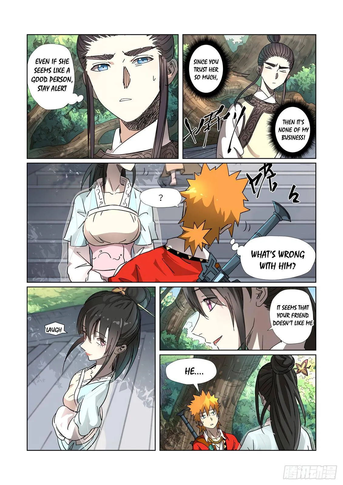 Chapter 312, page 6