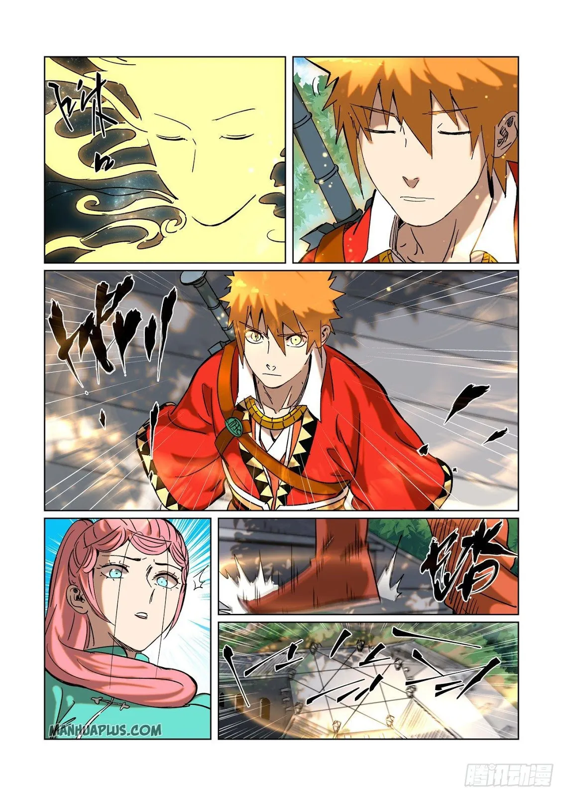 Chapter 314, page 11