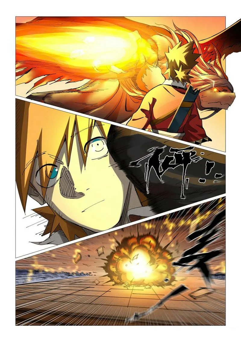 Chapter 370, page 4