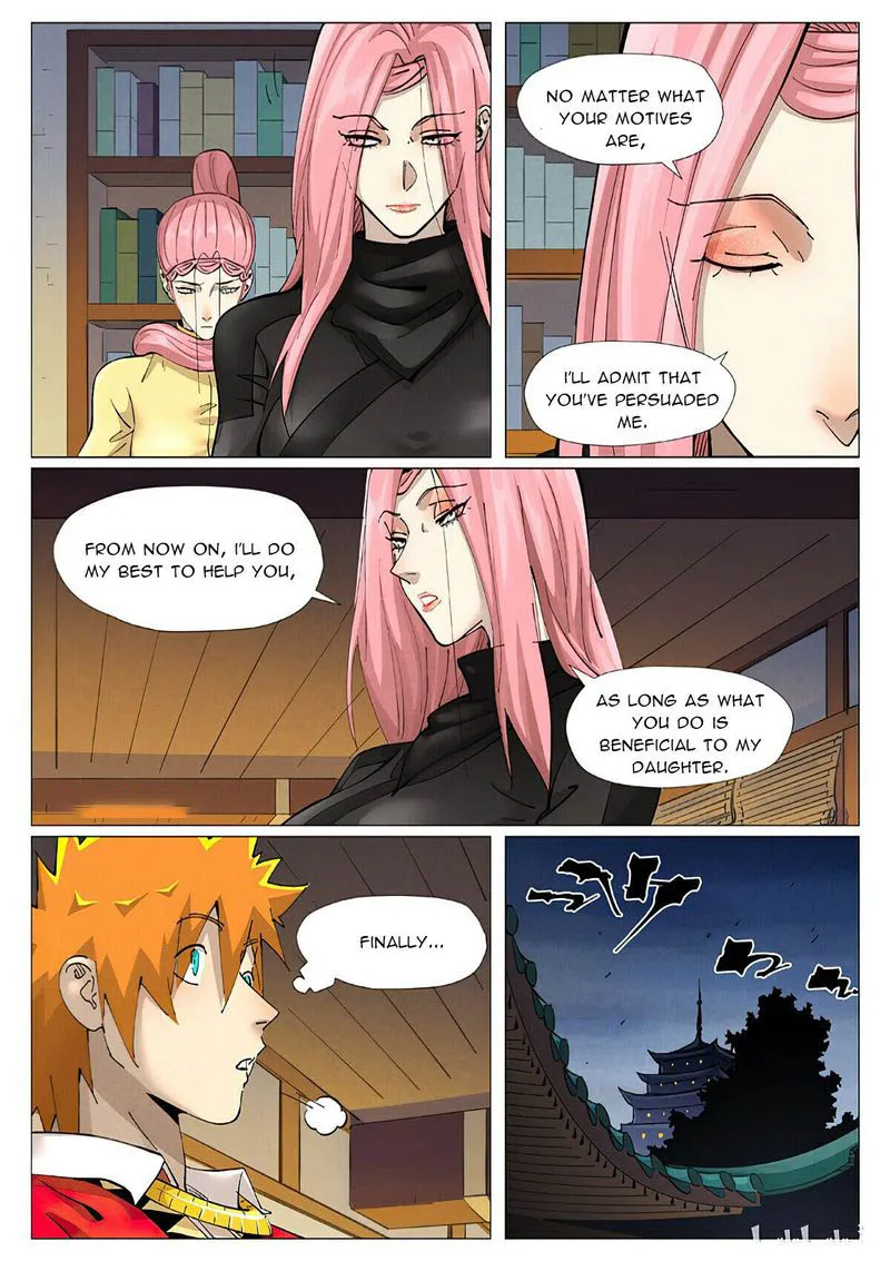 Chapter 379, page 7