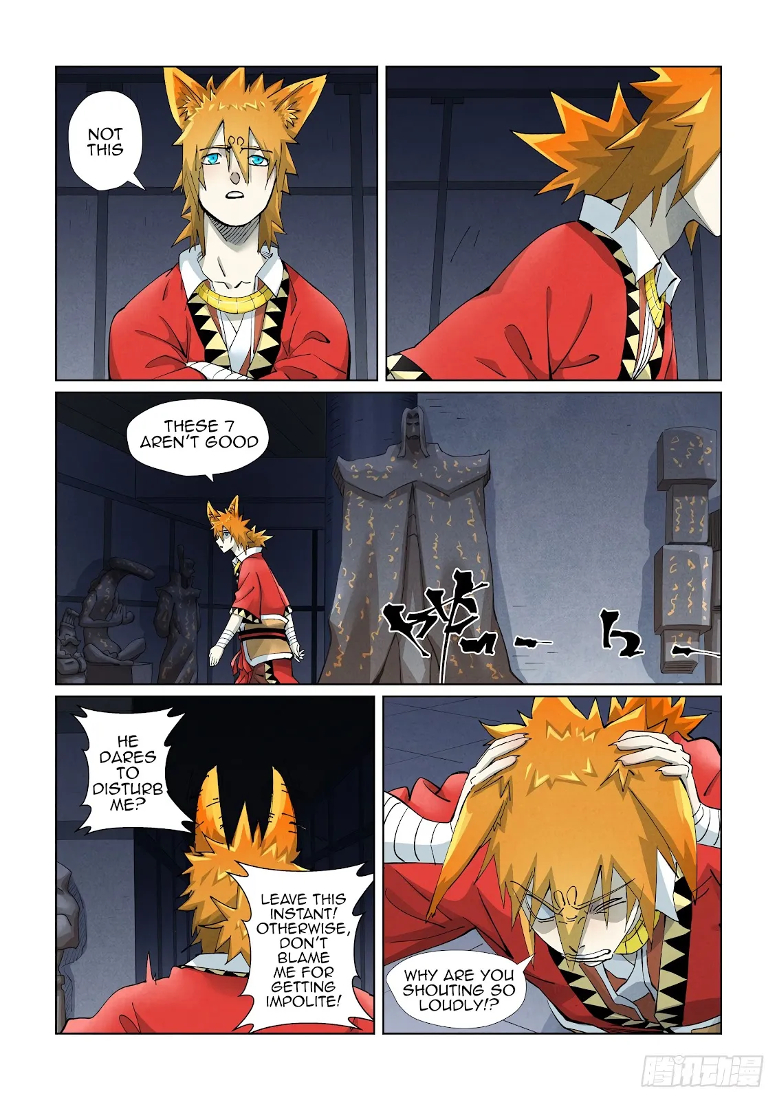Chapter 399, page 12