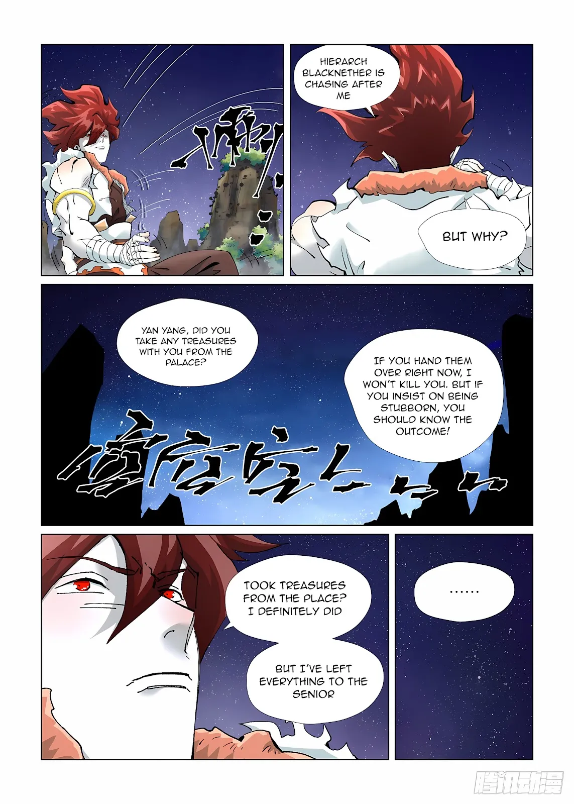 Chapter 408, page 18