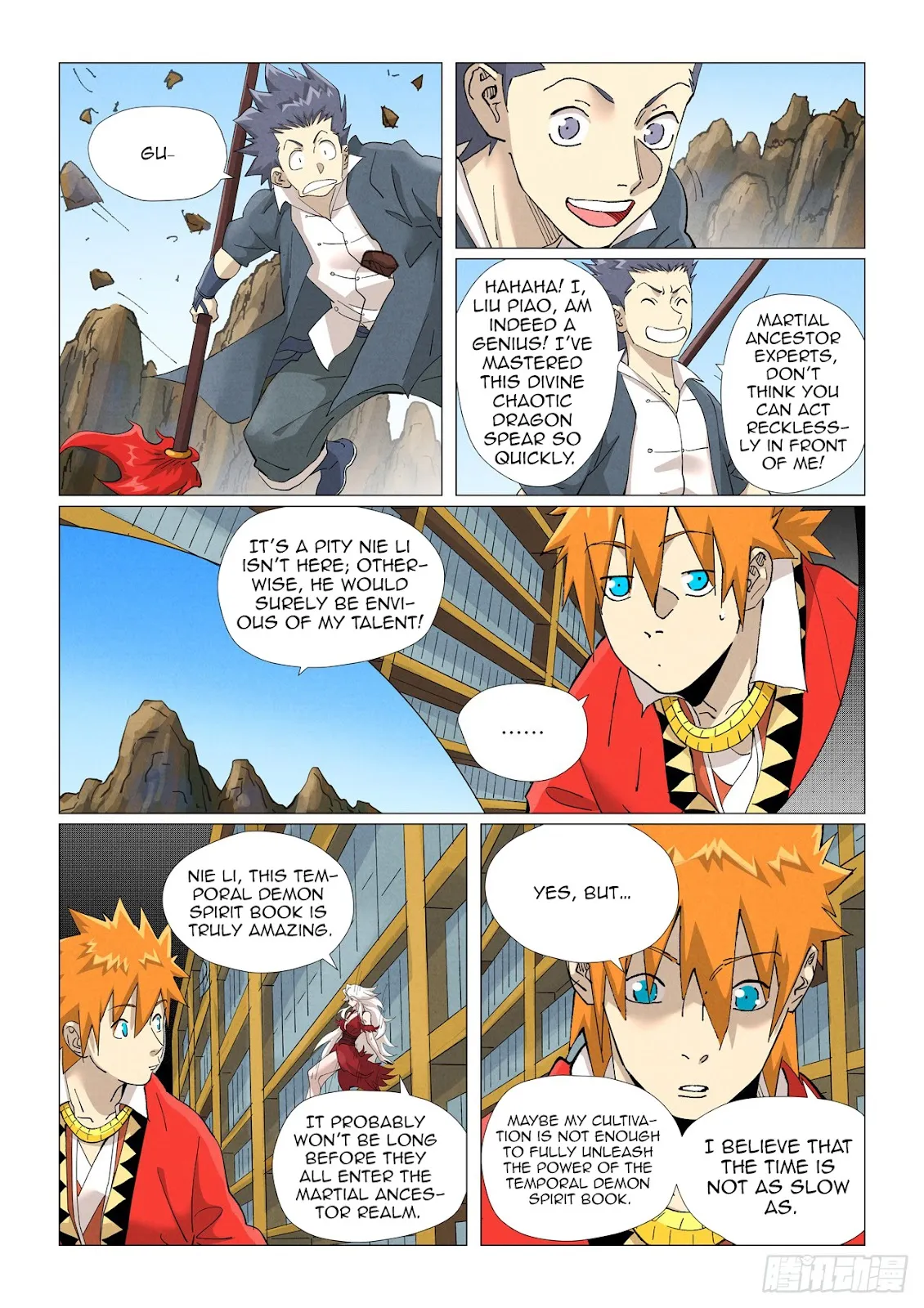 Chapter 462, page 8
