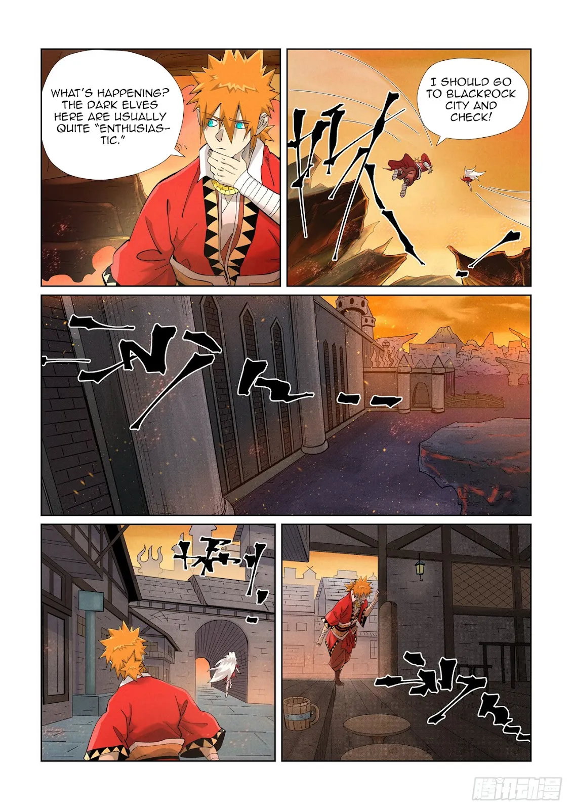 Chapter 463, page 4