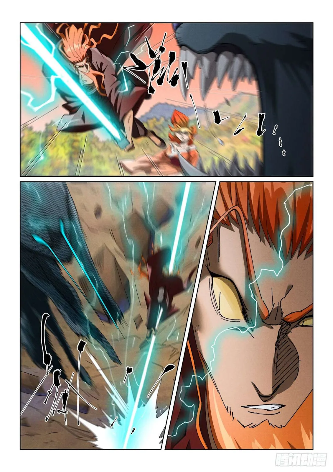 Chapter 496, page 5