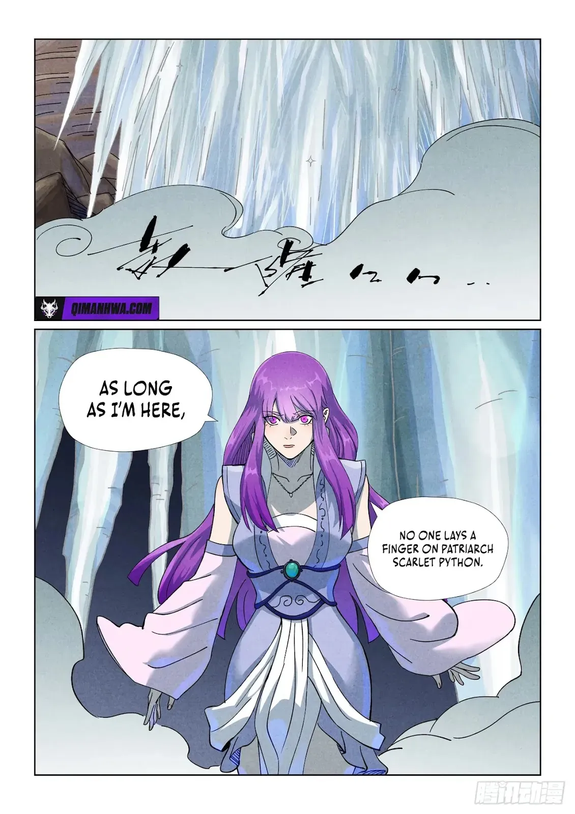 Chapter 516, page 11