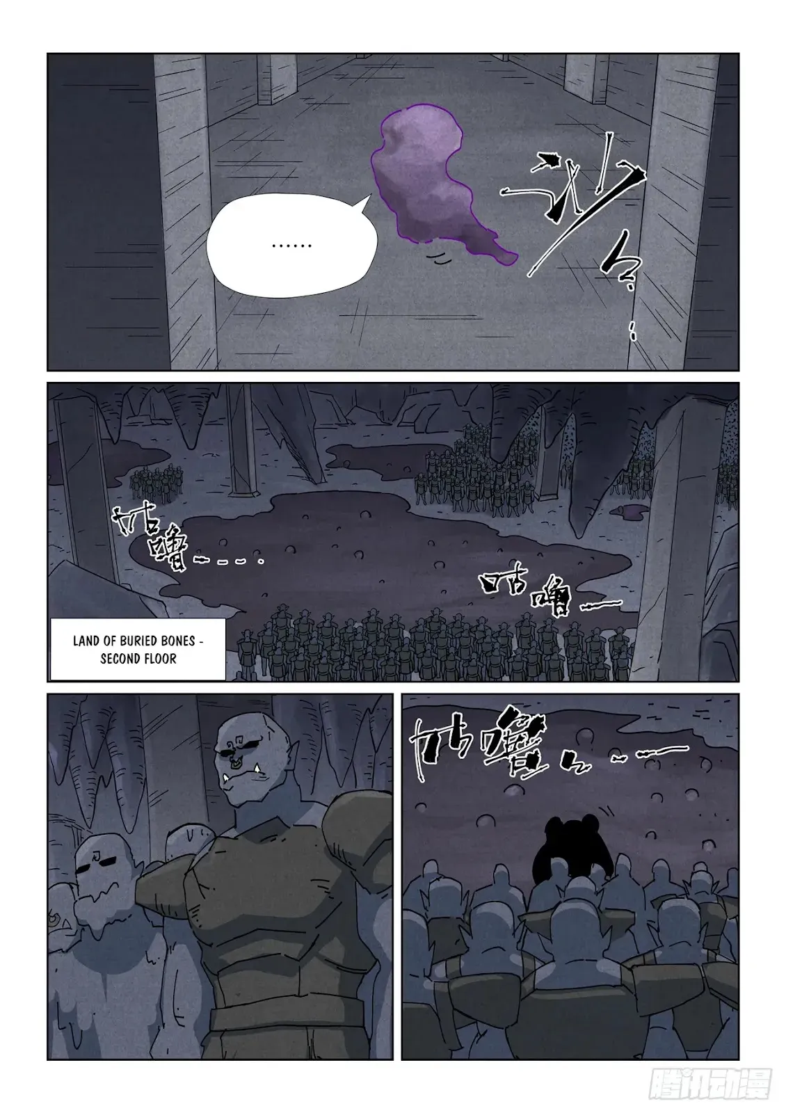 Chapter 519, page 17