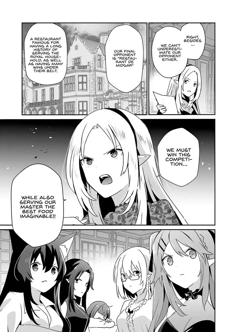 Chapter 74, page 21