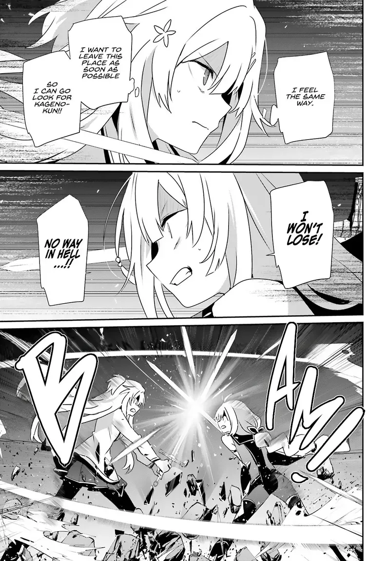 Chapter 79, page 14
